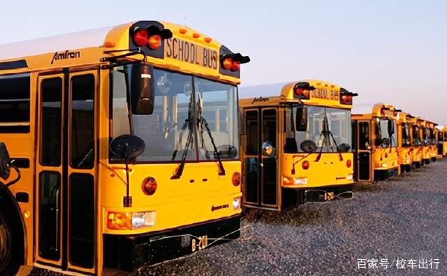 校車出行 | 你知道國外校車的“特權”嗎？