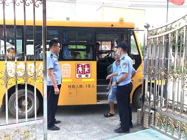開學第一周，校車大“體檢”