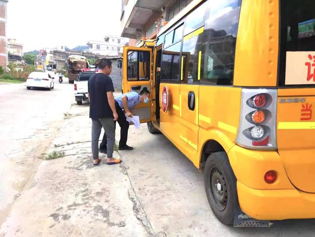開學第一周，校車大“體檢”