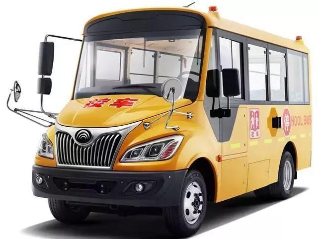 漲知識!為啥校車都長著一個長鼻子? 漲知識!為啥校車都長著一個長鼻子?