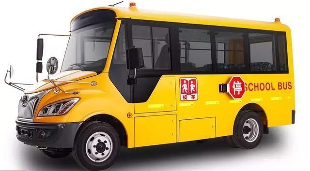 漲知識!為啥校車都長著一個長鼻子? 漲知識!為啥校車都長著一個長鼻子?