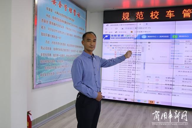 管理搞上去、收費降下來！起底鹽阜校車安全運營背后的秘密
