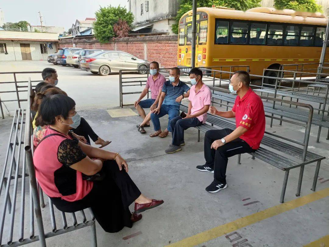 校車安全行 學生平安達 校車安全行 學生平安達