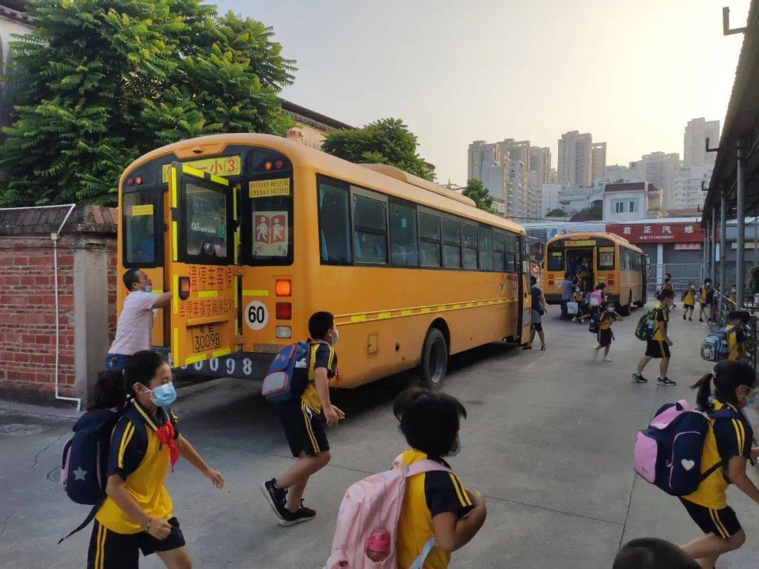 校車安全行 學生平安達 校車安全行 學生平安達