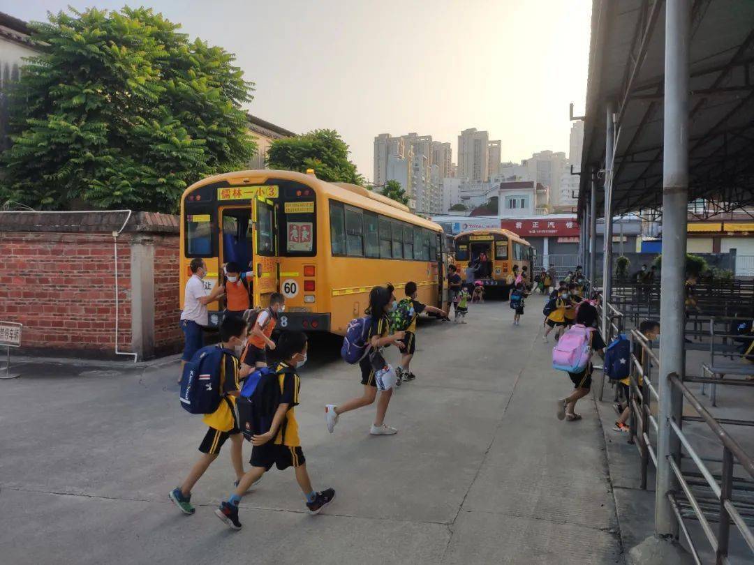 校車安全行 學生平安達 校車安全行 學生平安達