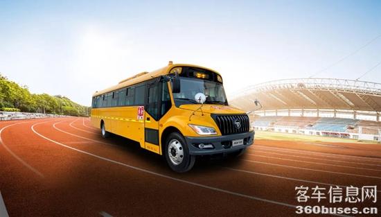 153輛校車交付國(guó)盛集團(tuán),歐輝客車華南區(qū)域大放異彩 4.jpg
