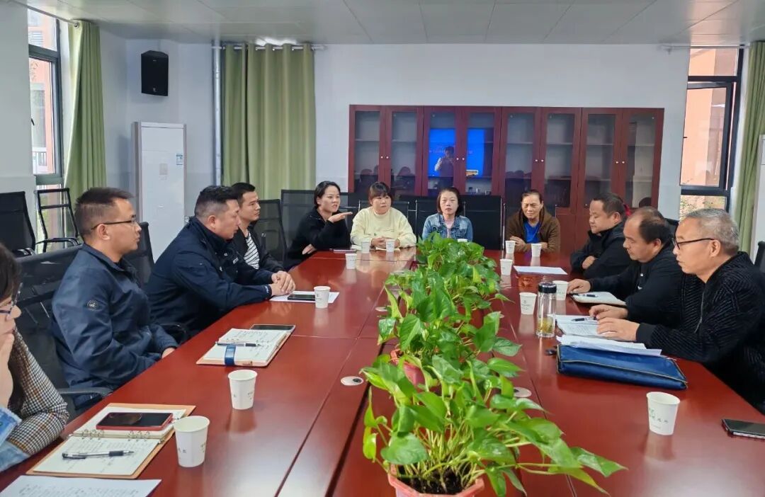 【玉桂校區(qū)】平安護(hù)航，筑牢安全防線！校車安全工作會(huì)暨駕駛員、照管員順利召開