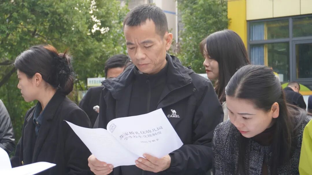 壓實校車安全責(zé)任 守護(hù)學(xué)子平安出行