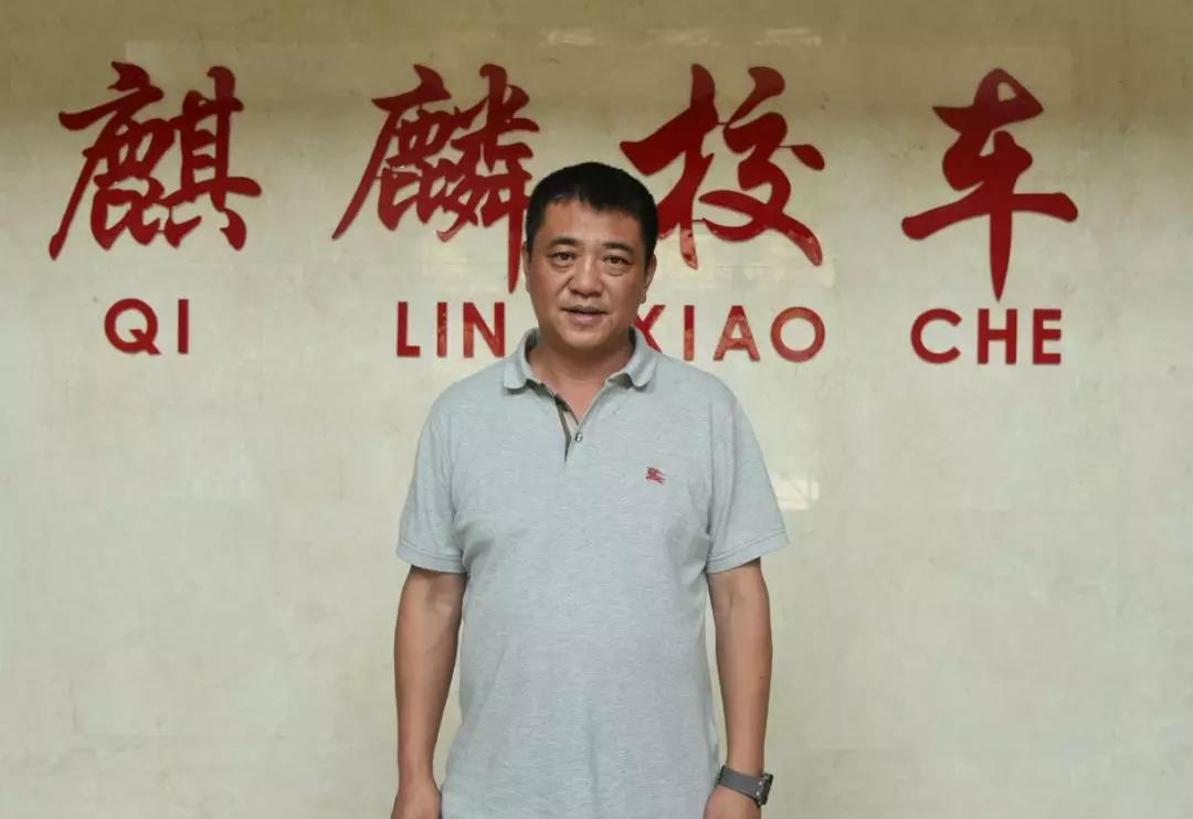 青島麒麟校車運(yùn)營干貨/ 青島麒麟校車運(yùn)營干貨