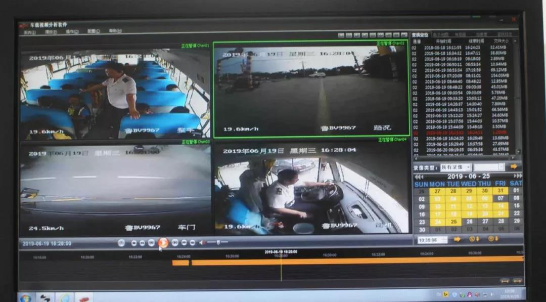 青島麒麟校車運(yùn)營干貨/ 青島麒麟校車運(yùn)營干貨