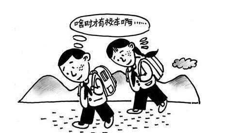 94輛安凱校車(chē)投入運(yùn)營(yíng) 為3000多名孩子撐起出行路上安全屏障 94輛安凱校車(chē)投入運(yùn)營(yíng) 為3000多名孩子撐起出行路上安全屏障