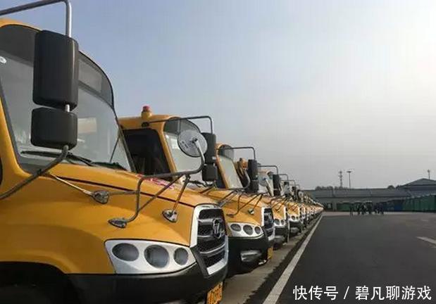 94輛安凱校車(chē)投入運(yùn)營(yíng) 為3000多名孩子撐起出行路上安全屏障 94輛安凱校車(chē)投入運(yùn)營(yíng) 為3000多名孩子撐起出行路上安全屏障