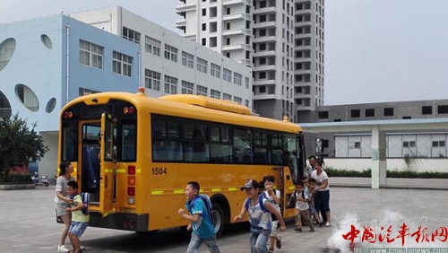 校車管理 三點讓學(xué)童出行更安全