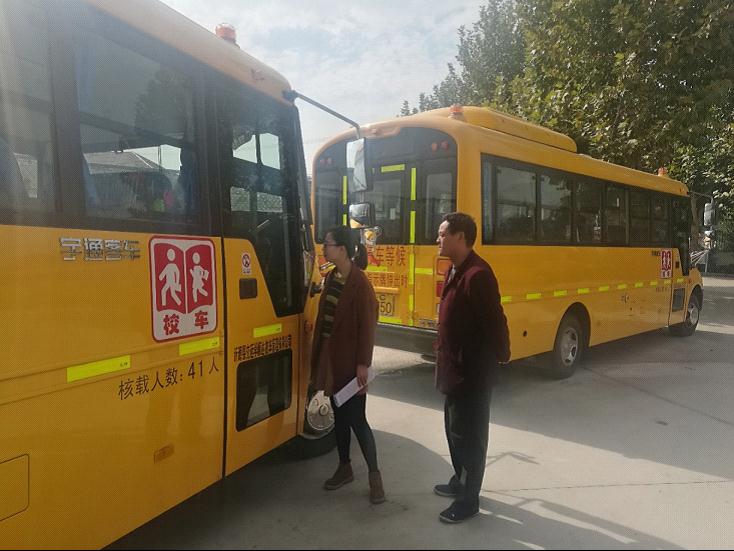 山東淄博沂源：關注農村中小學校車管理及運營情況