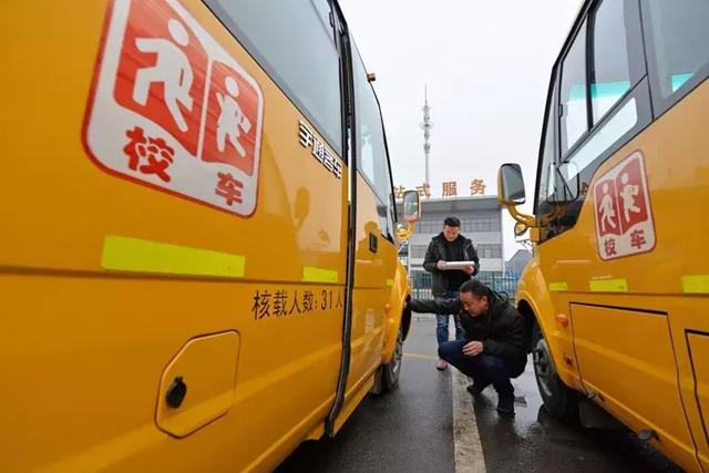 教育部發布校車安全風險預警 加強校車安全管理引各方關注 教育部發布校車安全風險預警 加強校車安全管理引各方關注