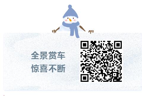 遼寧中興恒和校車服務股份有限公司 招聘校車司機