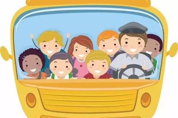 北京平安利達(dá)校車運(yùn)營管理有限公司招聘校車司機(jī)